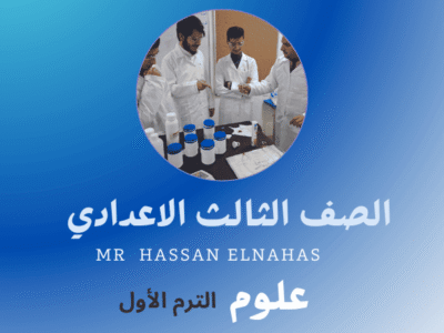 الصورة المصغرة للدورة
